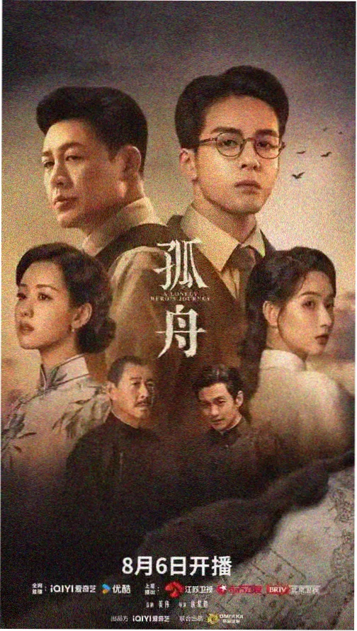 韩剧 眼泪女王 剧照