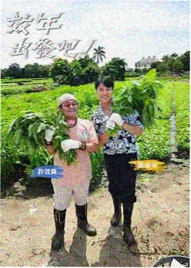 韩综 Running Man 海报